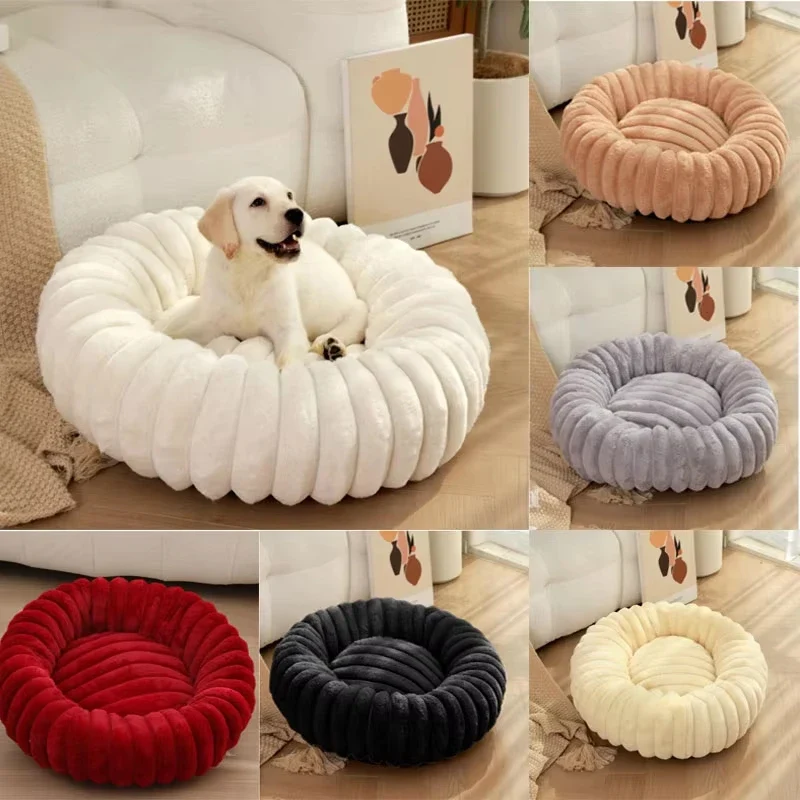 Rundes Donut Hundebett aus Plüsch mit rutschfestem Boden