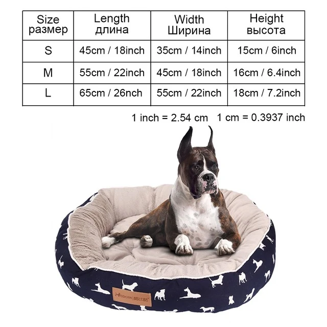 Dog Bed