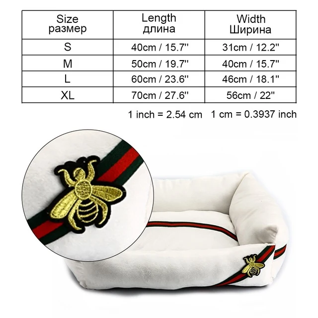 Dog Beds