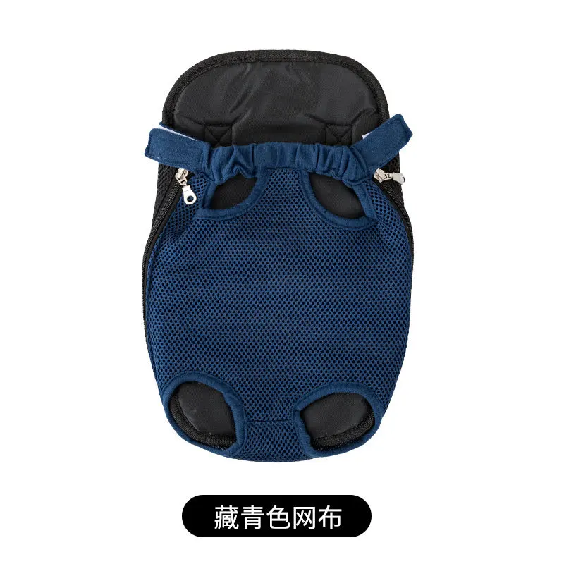 Pet Dog Carrier Backpack Mesh Camouflage Outdoor Travel Products Breathable Shoulder Handle Bags for Small Dog Cats Chihuahua