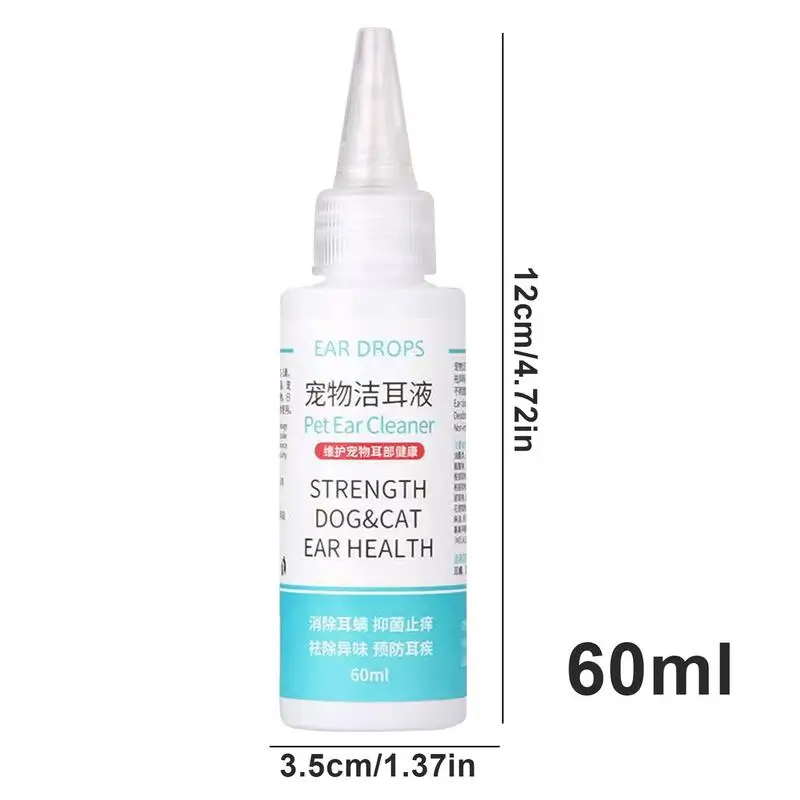 Pet Ear Cleaner Pet Ear Excess Hair Removing Powder Healthy Care 60ml Universal Dog Ear Cleaning Ear Cleaning Solution for dogs