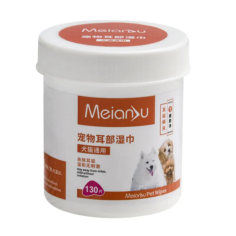 New Pet Remove Dirt From Eyes and Ears Wipes Dog Cat Earwax Clean Ears Odor Remover Pets Wet Tissue Cleaning Tools Supplies