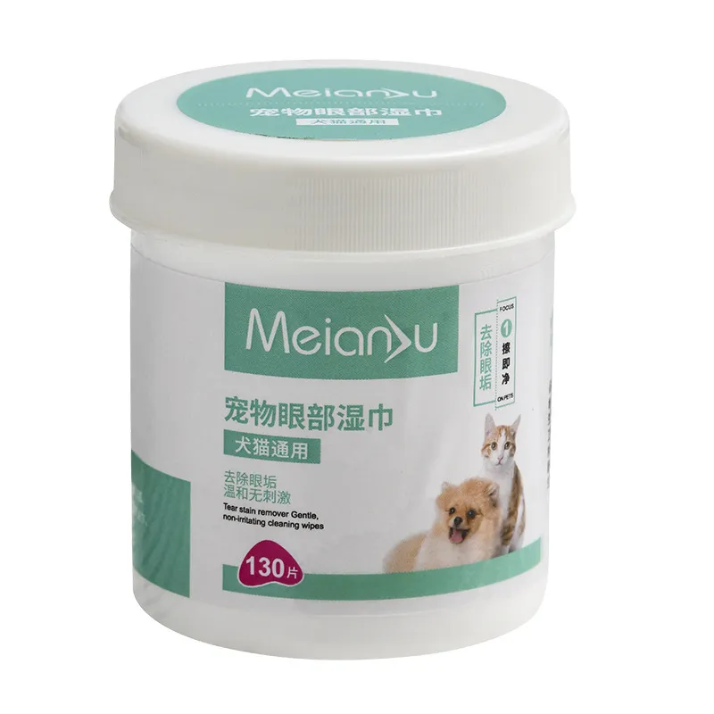 New Pet Remove Dirt From Eyes and Ears Wipes Dog Cat Earwax Clean Ears Odor Remover Pets Wet Tissue Cleaning Tools Supplies