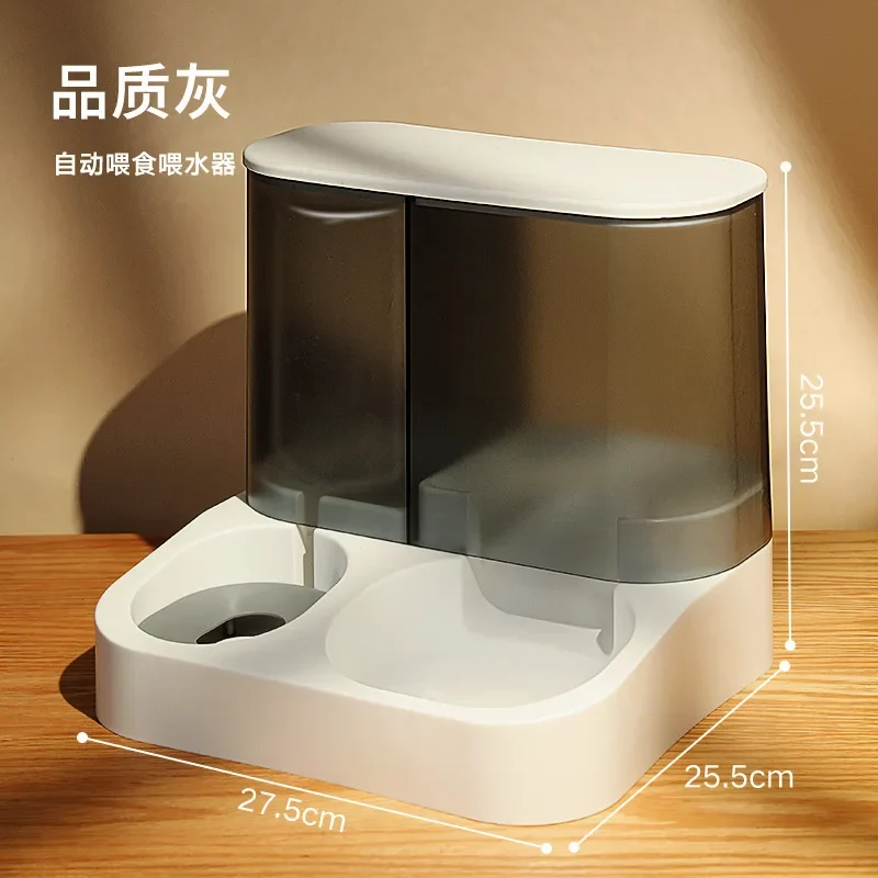 Automatic Cat Feeding and Water Feeding Device, Dog Bowl, Cat Basin, 2-in-1 Water Dispenser, Cat Bowl, Pet Supplies