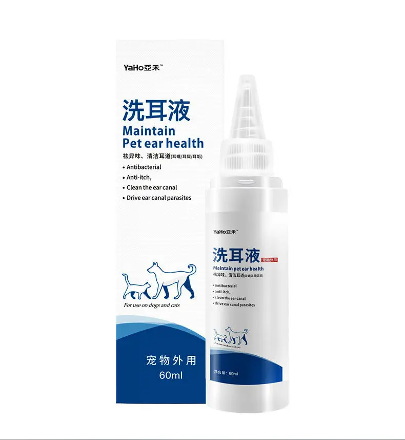 Malassezia otitis media for cats and dogs itching, redness, swelling and anti-inflammatory ear drops Easotic10m