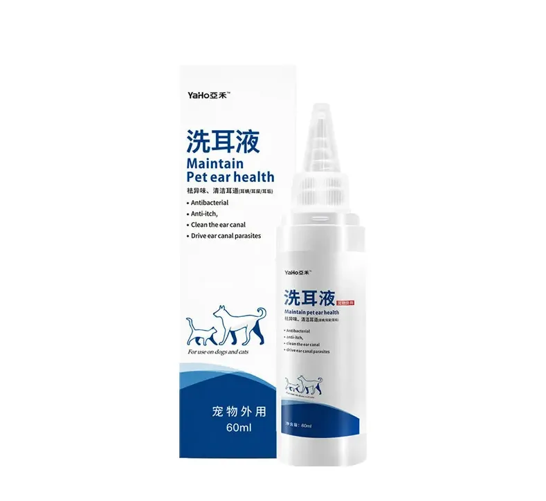 Malassezia otitis media for cats and dogs itching, redness, swelling and anti-inflammatory ear drops