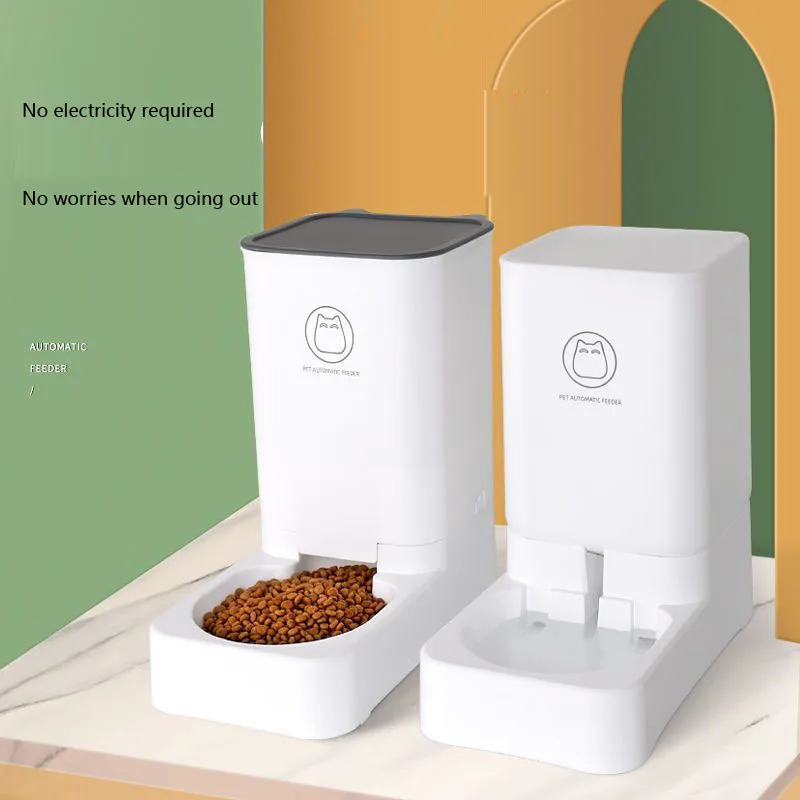 Automatic pet feeder, integrated cat and dog water dispenser, cat food and dog food automatic feeder, cat water dispenser