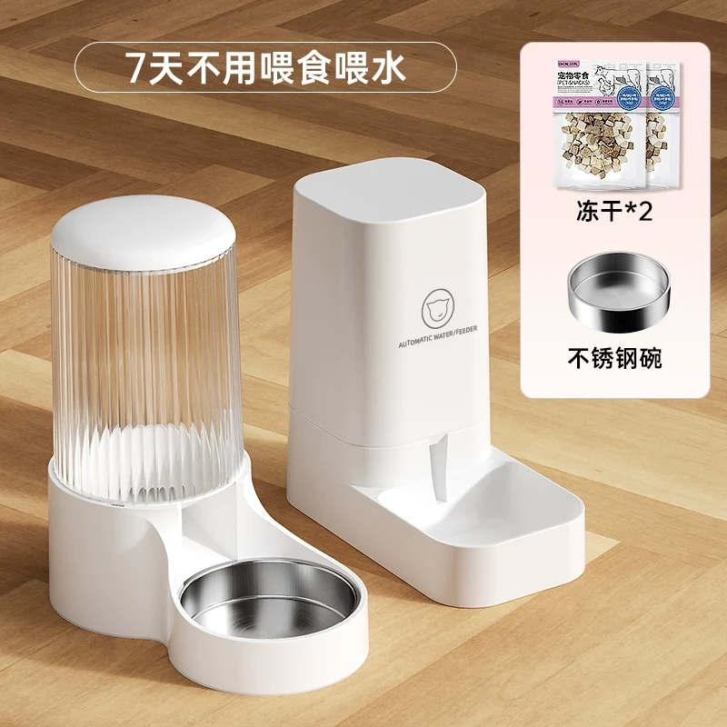Cat Food Automatic Pet Feeder Cat and Dog Feeding Machine Pet Water Dispenser Cat Drinking Water Apparatus Flowing Water Feeding Water Fountain