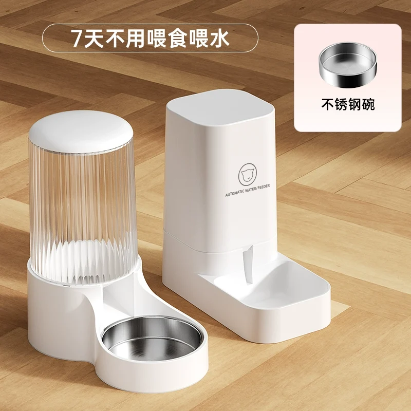 Cat Food Automatic Pet Feeder Cat and Dog Feeding Machine Pet Water Dispenser Cat Drinking Water Apparatus Flowing Water Feeding Water Fountain