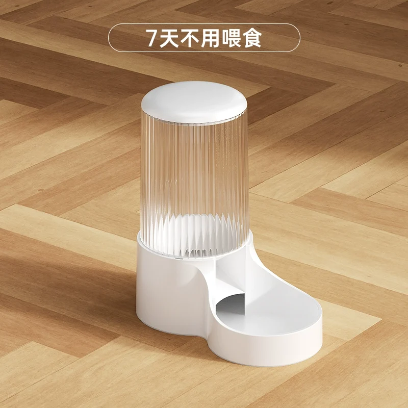 Cat Food Automatic Pet Feeder Cat and Dog Feeding Machine Pet Water Dispenser Cat Drinking Water Apparatus Flowing Water Feeding Water Fountain