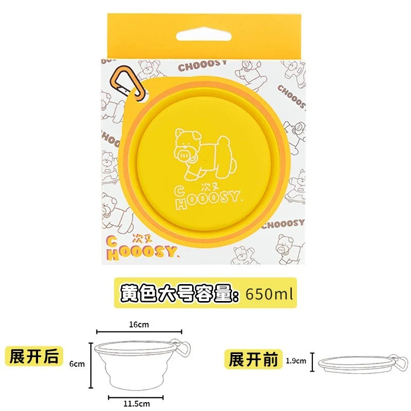 Dexas Folding Bowl Pet Outing Water Bowl Dog Portable Silicone Outdoor Drinking Basin Food Bowl Cat and Dog Water Cup