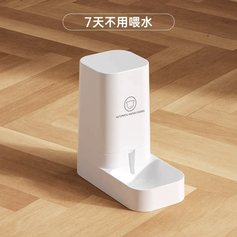 Cat Water Fountain Dog Water Fountain Pet Cat Food Dog Food Automatic Pet Feeder Cat Drinking Water Apparatus Mobile Water Feeder