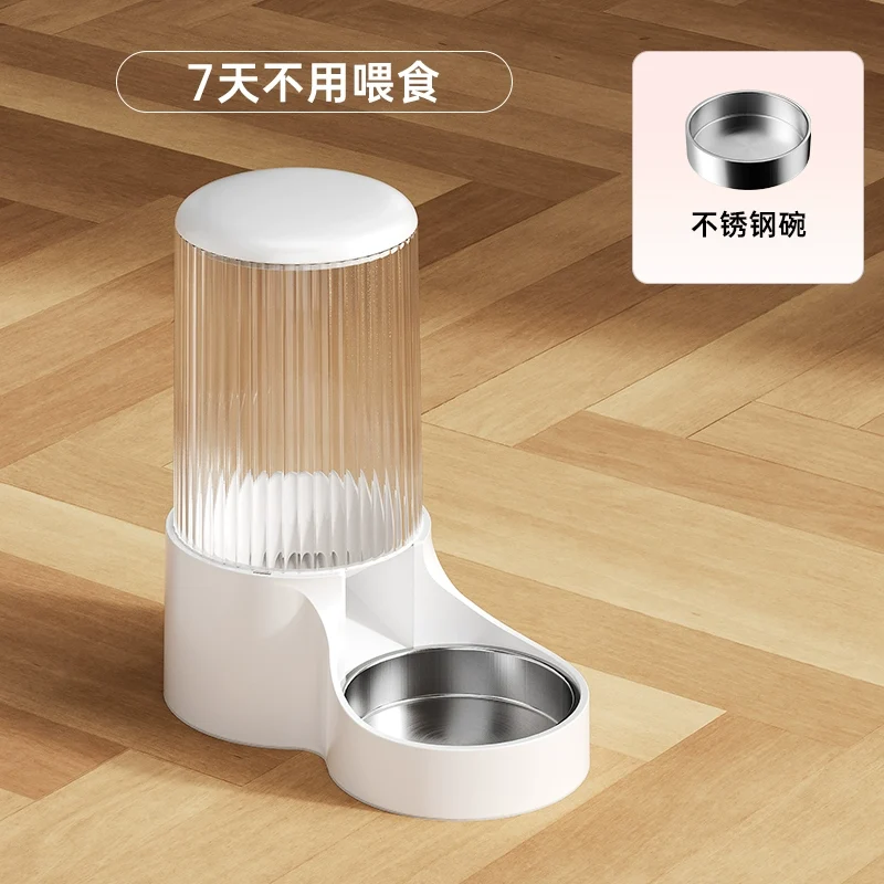Cat Water Fountain Dog Water Fountain Pet Cat Food Dog Food Automatic Pet Feeder Cat Drinking Water Apparatus Mobile Water Feeder