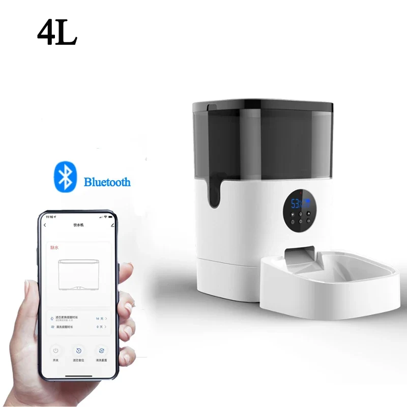 Surrunme Remote Visibility Feeder Timing Automatic For Cat Dog WiFi Intelligent Pet Smart Food Dispenser Camera Voice Recorder