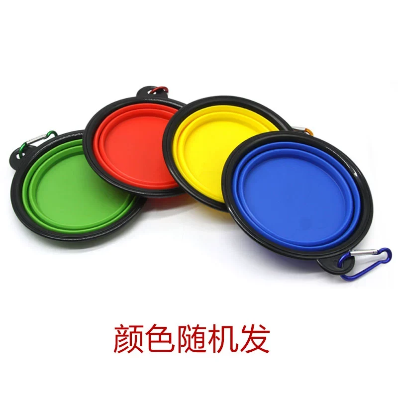 Dog/Cat Bowl Water-Filled Rice Foldable UFO Bowl Dog the Toy Dog Hiking Bowl Foldable Silicone Bowl Small and Medium Dog Bowl