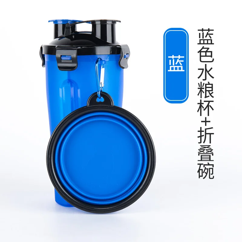 2 IN 1 Dog Travel Water Bottle Collapsible Pet Food Container Portable Dog Drinker for Cats Food Bowl Outdoor Double Used Bowls