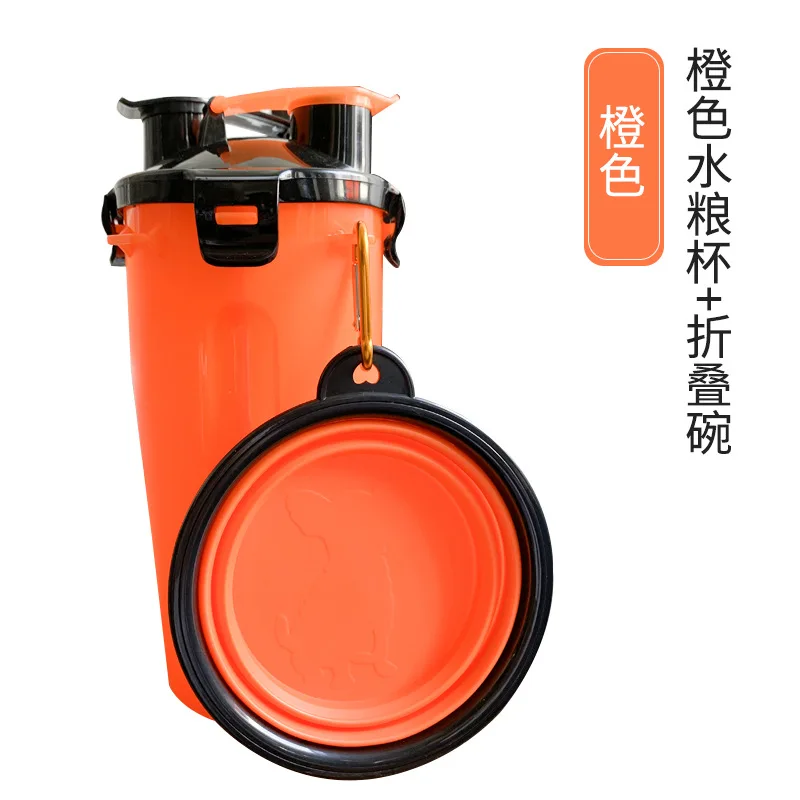 2 IN 1 Dog Travel Water Bottle Collapsible Pet Food Container Portable Dog Drinker for Cats Food Bowl Outdoor Double Used Bowls