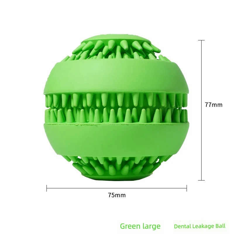 Plum Feet Dog Pet Toy Ball Bone Puppy Bite-Resistant Big Dog Molar Tooth Cleaning Food Self-Hi Relieving Stuffy Toy