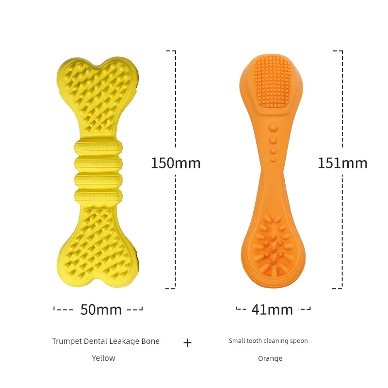 Plum Feet Dog Pet Toy Ball Bone Puppy Bite-Resistant Big Dog Molar Tooth Cleaning Food Self-Hi Relieving Stuffy Toy