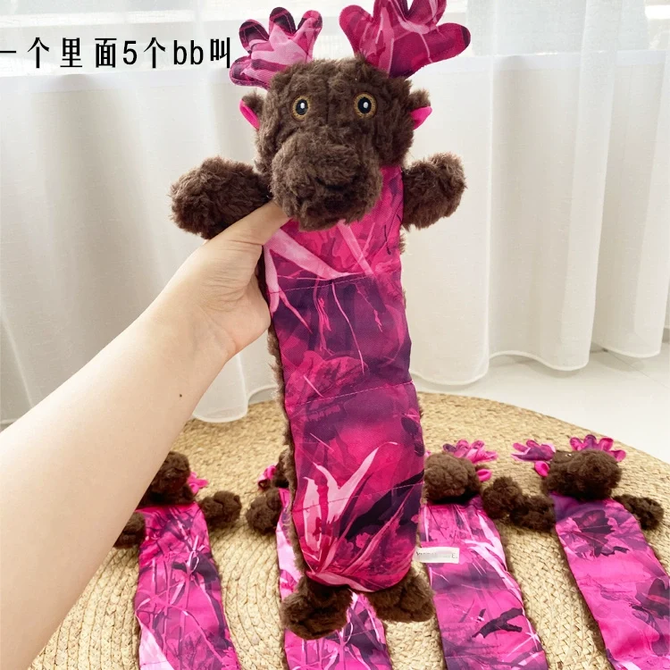 Miscellaneous Dog Toy Voice Calling Large, Medium and Small Dogs Pet Companion Toy Corgi and Shiba Inu Teddy Toy