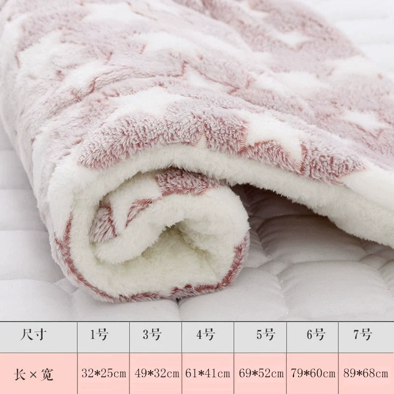 Pet Mat Kennel Cat Cage Dog Cage Thickened Warm Pad Dog for Sleep Cat Bayeta Winter Mattress