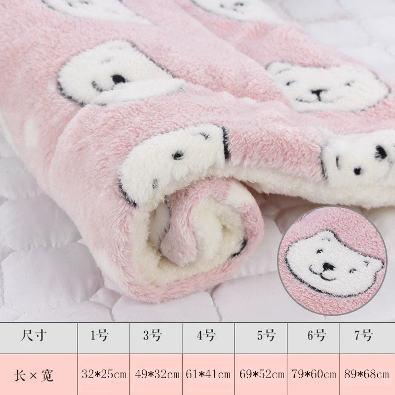 Pet Mat Kennel Cat Cage Dog Cage Thickened Warm Pad Dog for Sleep Cat Bayeta Winter Mattress