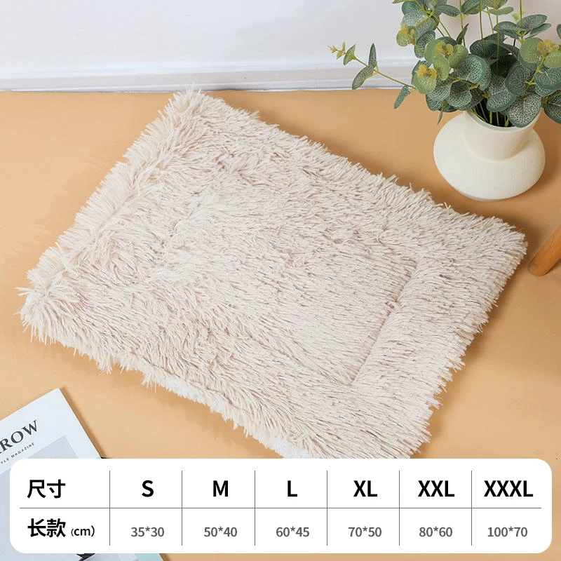 Pet Mat Kennel Cat Cage Dog Cage Thickened Warm Pad Dog for Sleep Cat Bayeta Winter Mattress