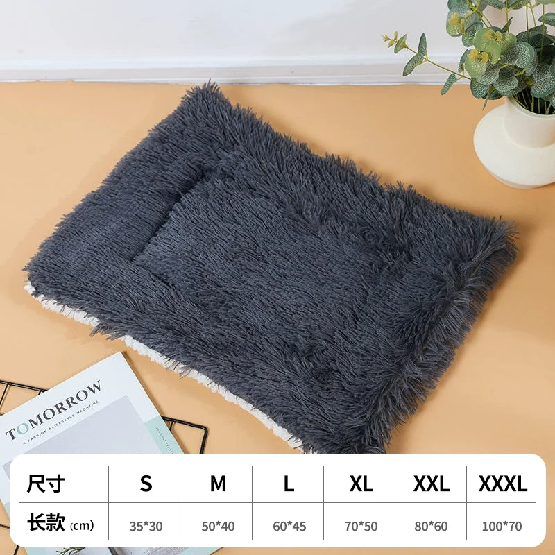 Pet Mat Kennel Cat Cage Dog Cage Thickened Warm Pad Dog for Sleep Cat Bayeta Winter Mattress