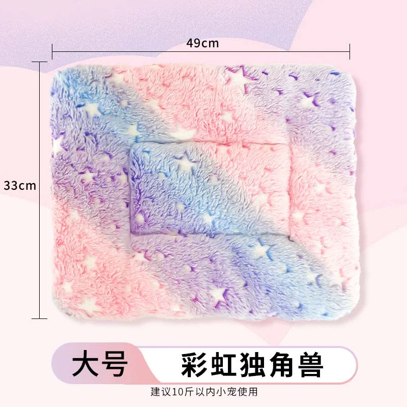 Rabbit Cotton Cushion Rabbit Nest Totoro Guinea Pig Fall and Winter Rabbit Heattech Cotton Cushion Blanket Thickening Soft Cushion Sleeping Nest