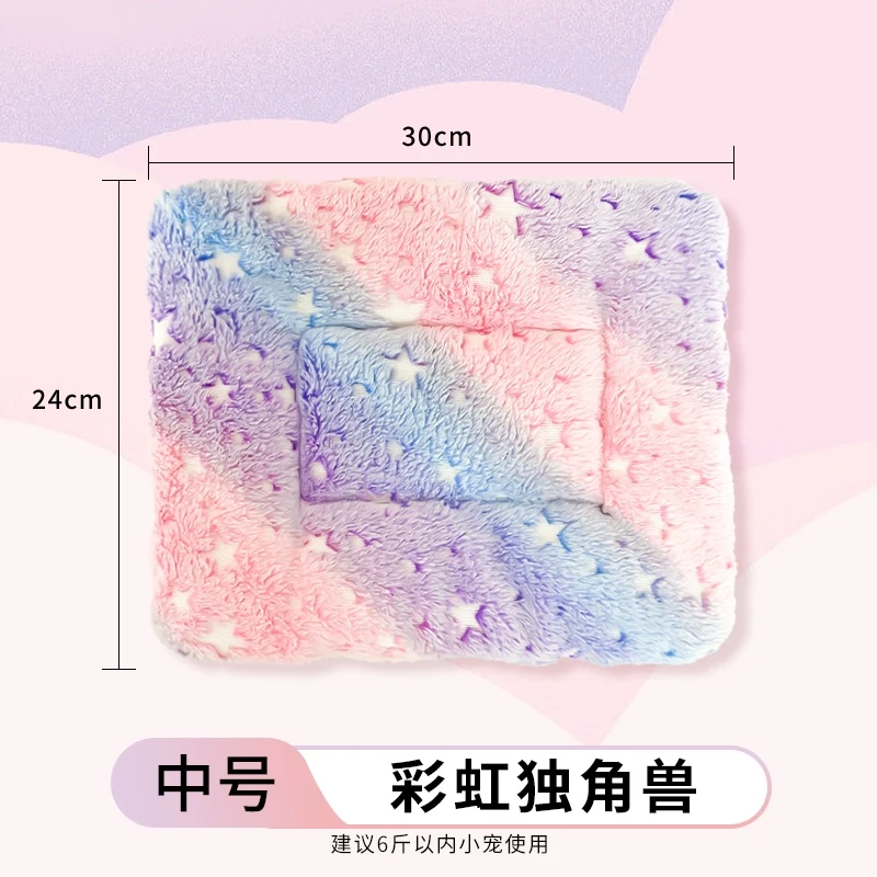 Rabbit Cotton Cushion Rabbit Nest Totoro Guinea Pig Fall and Winter Rabbit Heattech Cotton Cushion Blanket Thickening Soft Cushion Sleeping Nest