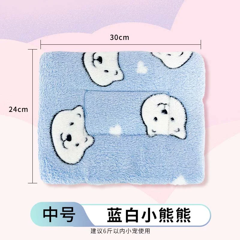 Rabbit Cotton Cushion Rabbit Nest Totoro Guinea Pig Fall and Winter Rabbit Heattech Cotton Cushion Blanket Thickening Soft Cushion Sleeping Nest
