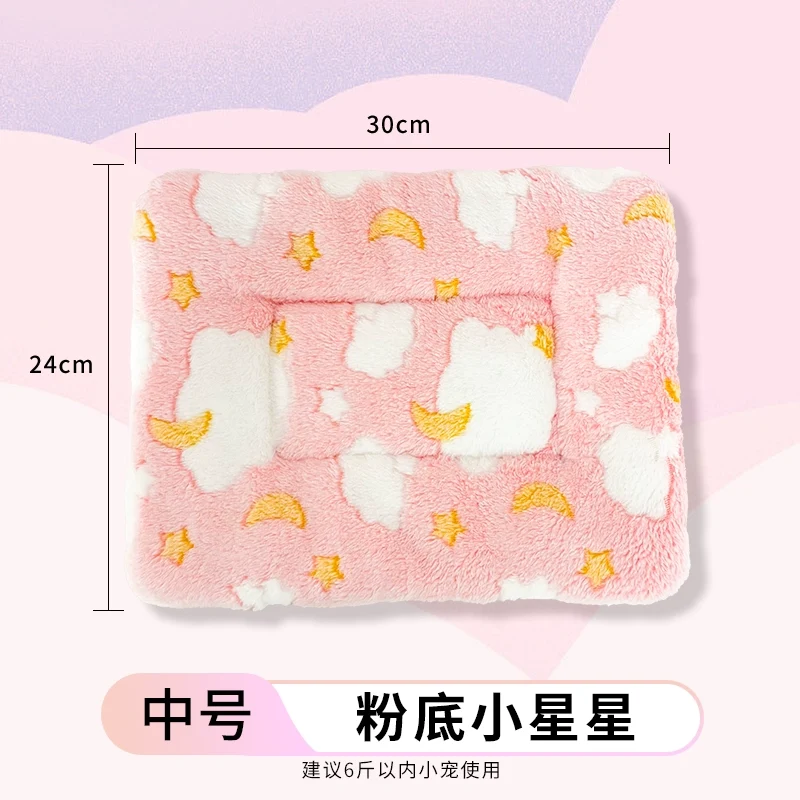Rabbit Cotton Cushion Rabbit Nest Totoro Guinea Pig Fall and Winter Rabbit Heattech Cotton Cushion Blanket Thickening Soft Cushion Sleeping Nest