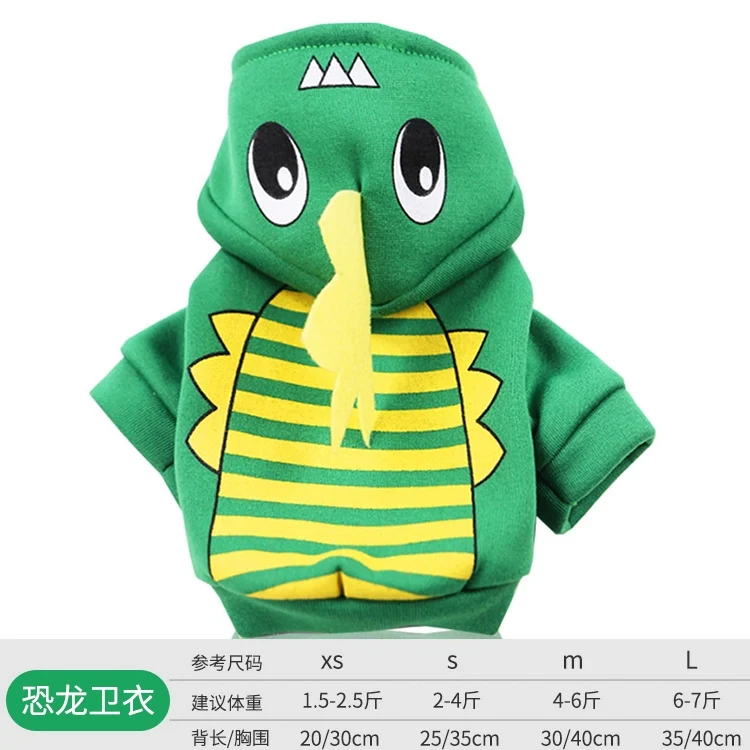 New Rabbit Autumn and Winter Clothes + Special Offer Warm Sweater Sweater Suspender Pants