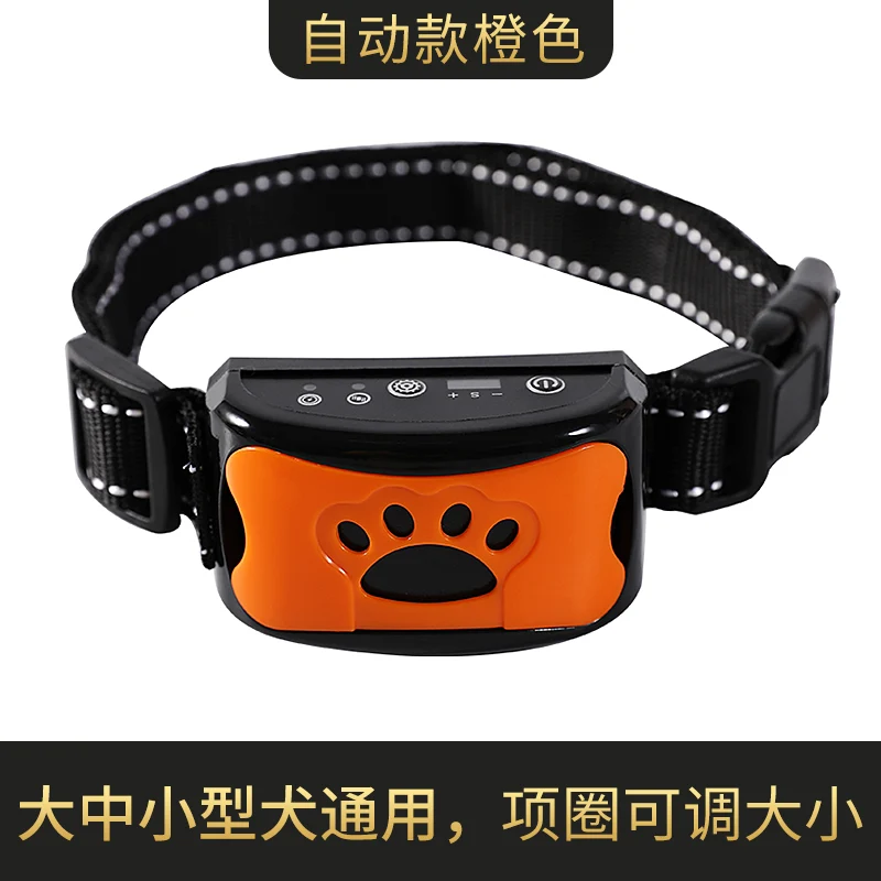 Prevent Automatic Barking Bark Stopper Dog Electric Shock Collar Dog Training Large Small Dog Pet Anti-Bark Disturbance Handy Gadget