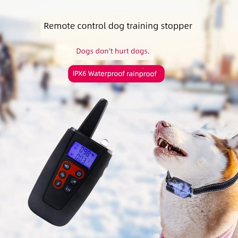 Prevent Automatic Barking Bark Stopper Dog Electric Shock Collar Dog Training Large Small Dog Pet Anti-Bark Disturbance Handy Gadget
