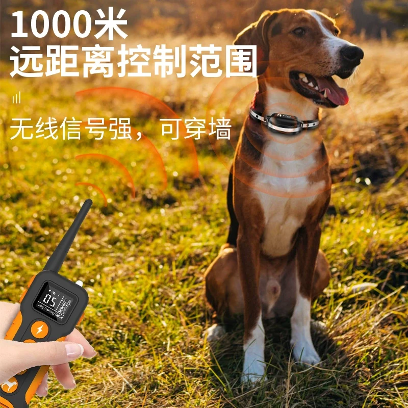 Remote Control Dog Trainer Dog Electric Shock Neck Chain Dog Barking Prevention Bark Stopper Medium and Large Small Size Dogs Large Electric Dog Training Handy Gadget