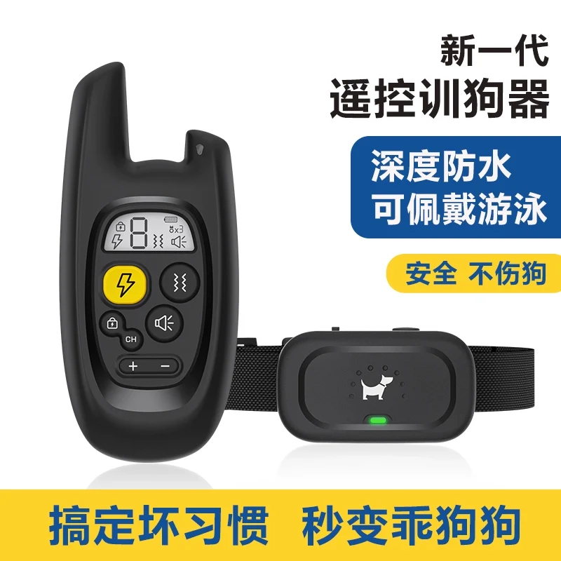 Remote Control Dog Trainer Dog Anti-Bark Electric Shock Collar Large Dog Training Electric Ring Small Size Dogs Bark Stopper Dog Training Handy Gadget