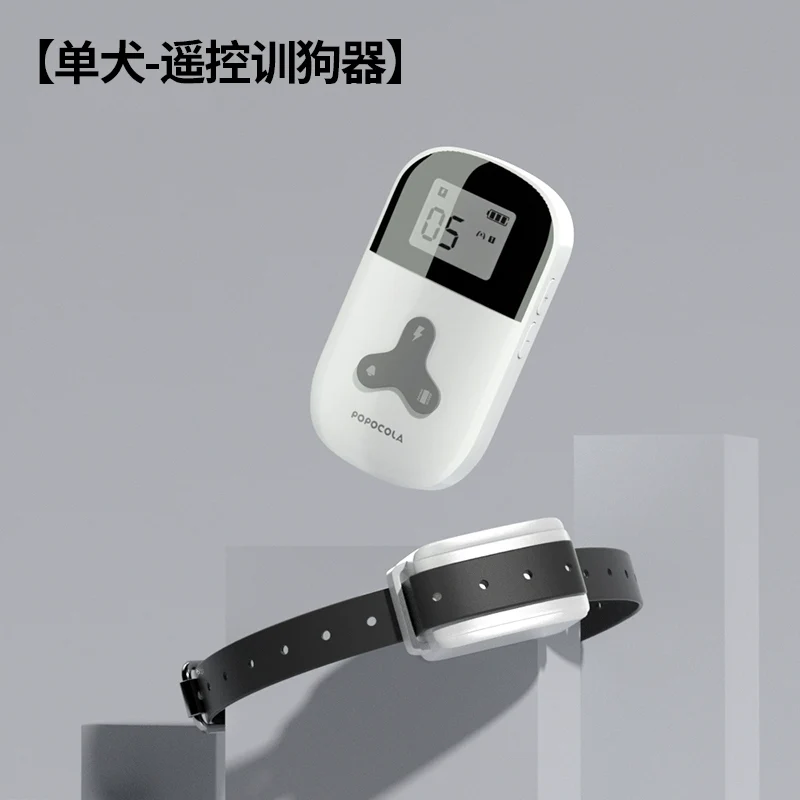 Cat Automatic Bark Stopper Anti-Cat Barking Disturbing People Handy Gadget Small Size Dogs Electric Shock Collar Prevent Dogs from Barking and Barking