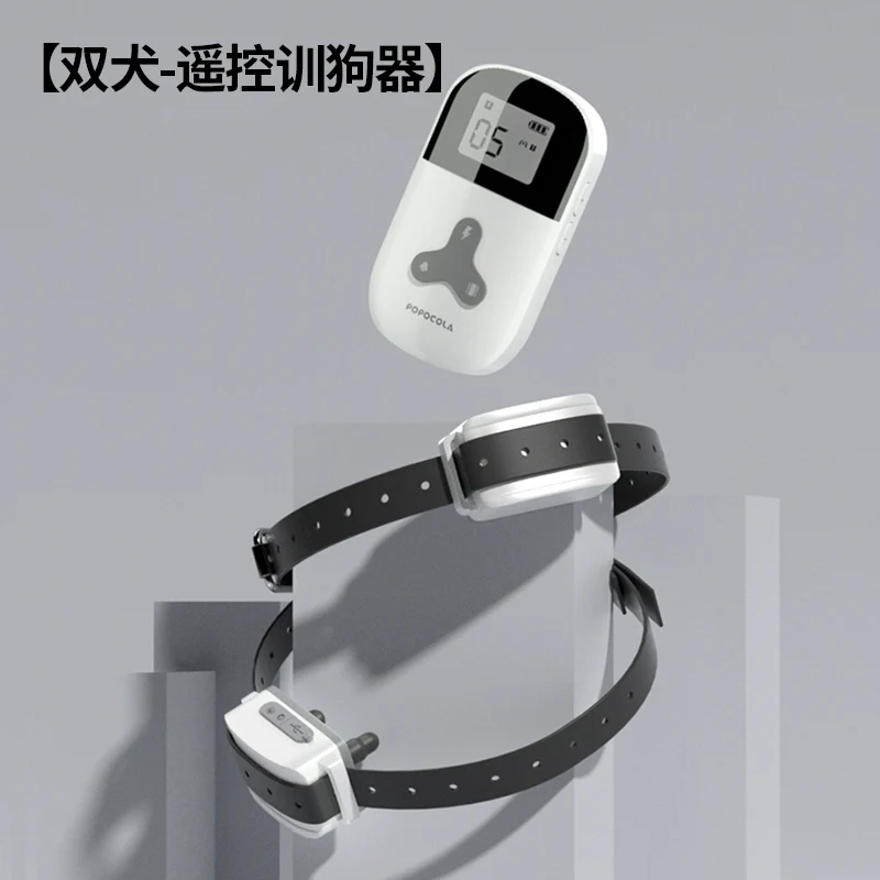 Cat Automatic Bark Stopper Anti-Cat Barking Disturbing People Handy Gadget Small Size Dogs Electric Shock Collar Prevent Dogs from Barking and Barking