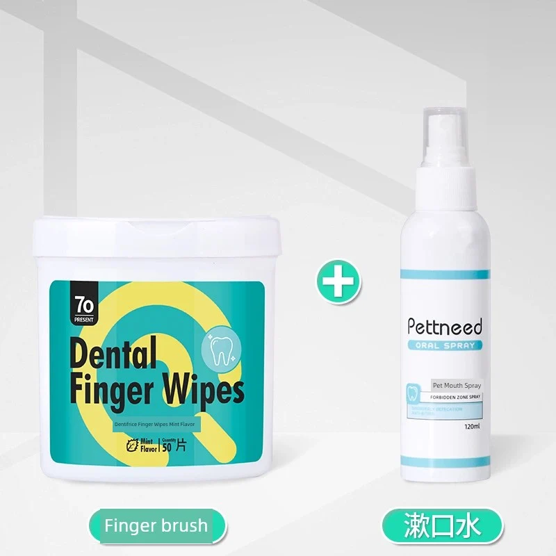 Exclusive for Cats Dog Finger Toothbrush Baby Toothbrush Toothpaste Set Teddy Small Size Dogs Cleaning Pet Supplies