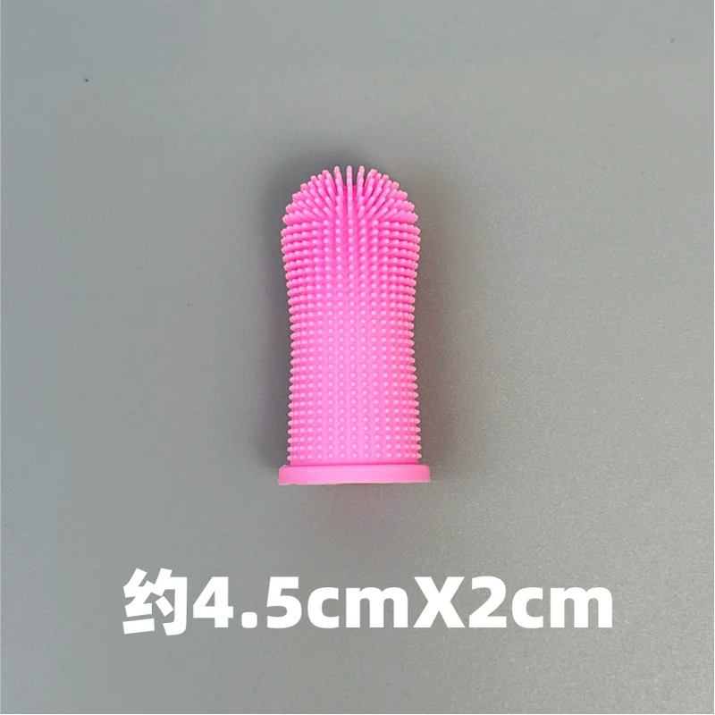 PET Soft Rubber Finger Sleeve Toothbrush Dog Finger Toothbrush Pet Oral Cleaning Toothbrush Medium Small Dog Toothbrush Tooth Cleaning