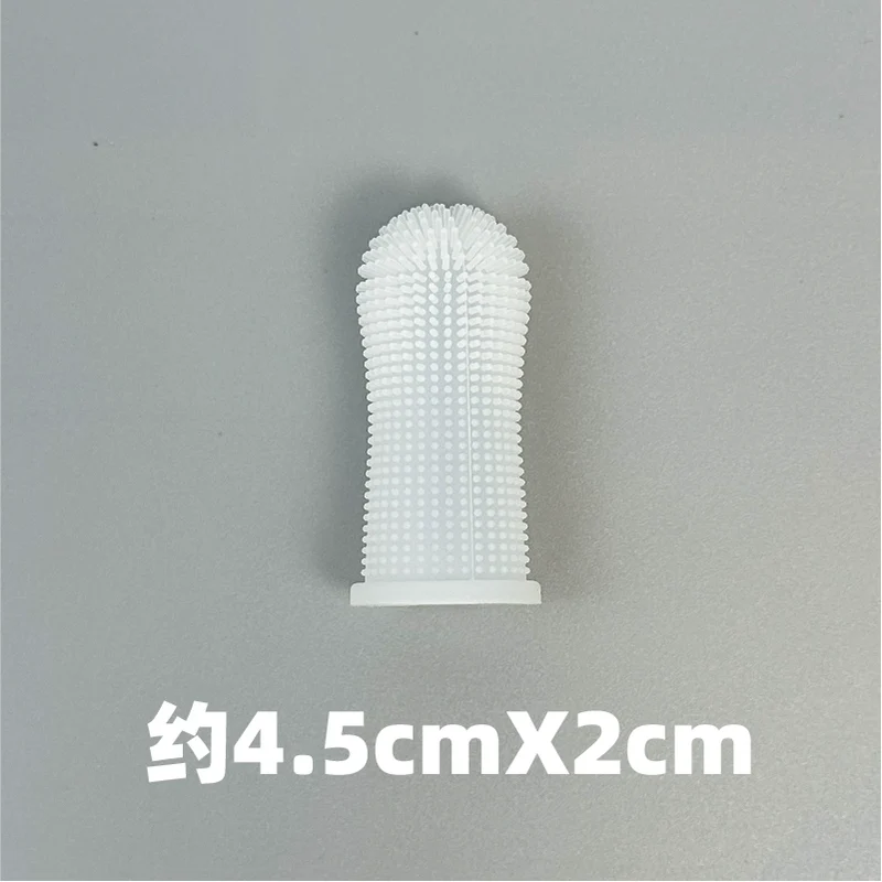 PET Soft Rubber Finger Sleeve Toothbrush Dog Finger Toothbrush Pet Oral Cleaning Toothbrush Medium Small Dog Toothbrush Tooth Cleaning