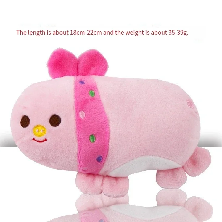 Dog Plush Toys for Small Pet Food Toys Plush Puppy Training Dog Pet Burger and Chip Toy Dog Party Toys