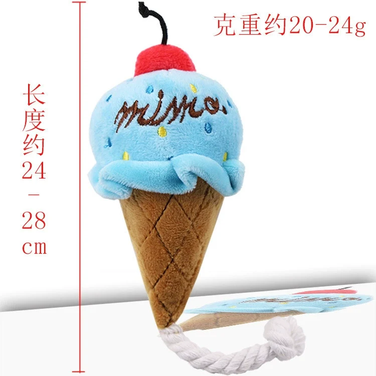 Stuffed Dog French Bulldog Bite-Resistant Ball Rope Sounding Toy Fruit Cartoon Animal Cat Cat Pet Supplies