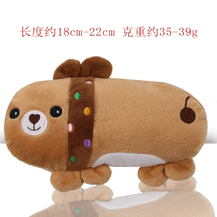 Stuffed Dog French Bulldog Bite-Resistant Ball Rope Sounding Toy Fruit Cartoon Animal Cat Cat Pet Supplies