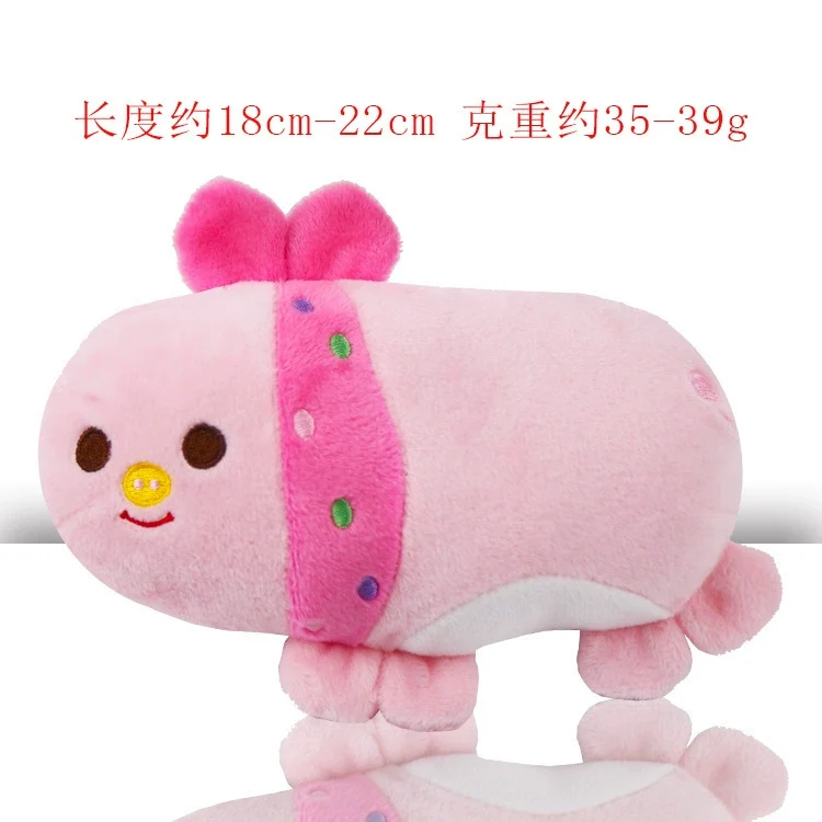 Stuffed Dog French Bulldog Bite-Resistant Ball Rope Sounding Toy Fruit Cartoon Animal Cat Cat Pet Supplies
