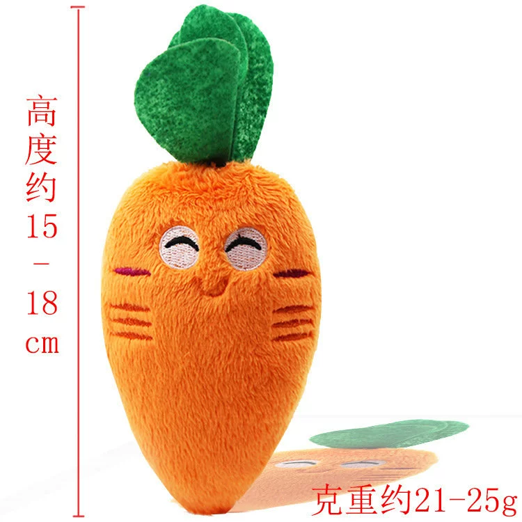 Stuffed Dog French Bulldog Bite-Resistant Ball Rope Sounding Toy Fruit Cartoon Animal Cat Cat Pet Supplies