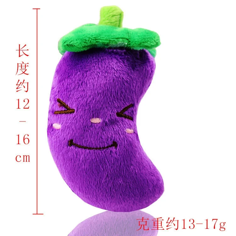 Stuffed Dog French Bulldog Bite-Resistant Ball Rope Sounding Toy Fruit Cartoon Animal Cat Cat Pet Supplies