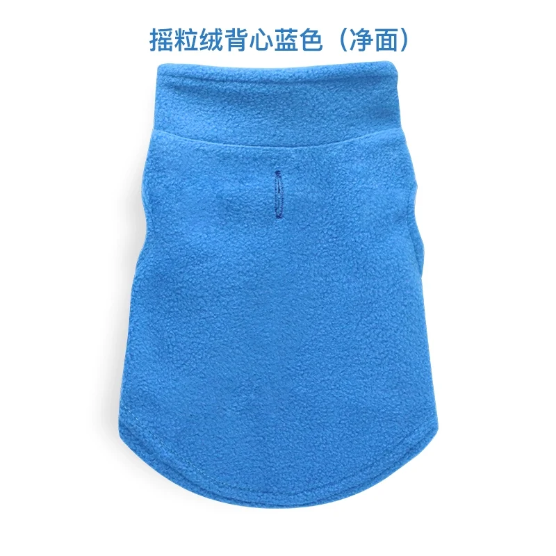 Cyber Celebrity Dog Clothes Spring and Autumn Polar Fleece Cat Teddy Small Puppies Pug Schnauzer Pomeranian Sweater Vest