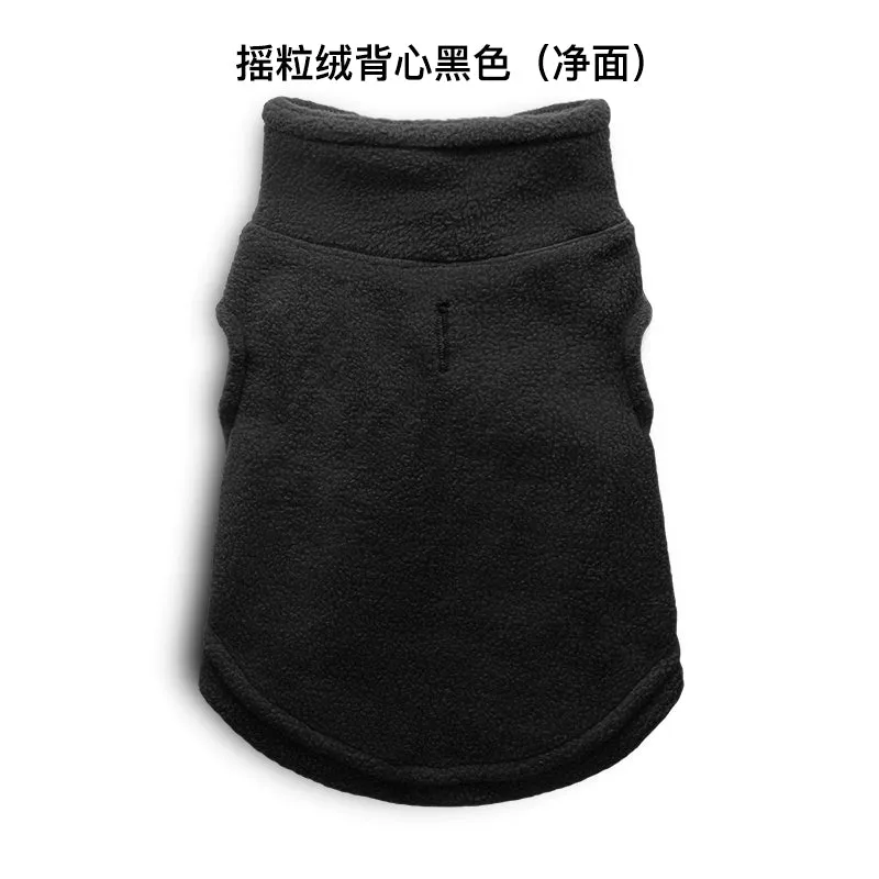Cyber Celebrity Dog Clothes Spring and Autumn Polar Fleece Cat Teddy Small Puppies Pug Schnauzer Pomeranian Sweater Vest